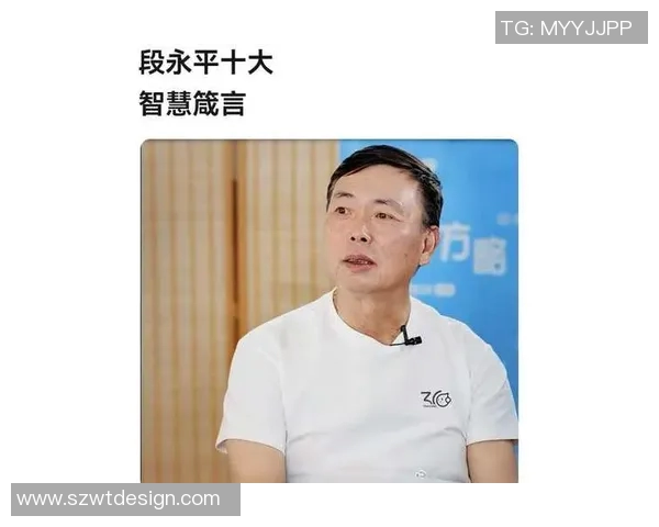 体育智慧箴言与励志金句荟萃汇编引领拼搏精神力量